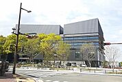 【市役所・区役所】八代市役所まで1053ｍ