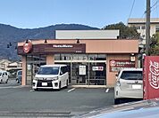 【弁当】ほっともっと 熊本城山店まで2328ｍ