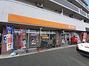 【郵便局】田崎本町郵便局まで487ｍ