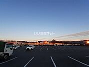 【ディスカウントショップ】ミスターマックス松橋店まで1505ｍ