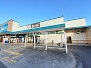 【生活雑貨店】セリア美鈴の杜店まで6741ｍ