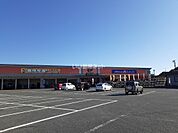 【その他】オートバックス 熊本宇土まで1982ｍ