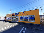 【コインランドリー】スーパーランドリーまで414ｍ
