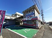 【クリーニング】ドレスエステまで1609ｍ