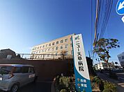【総合病院】ニュー天草病院まで1085ｍ