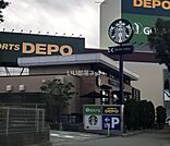 【喫茶店・カフェ】スターバックスコーヒー 熊本インターチェンジ店まで4266ｍ