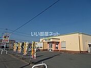 【弁当】おべんとうのヒライ 大津室店まで506ｍ