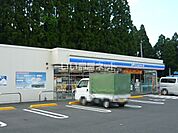 【コンビニエンスストア】ローソン 鹿児島石谷町店まで2303ｍ