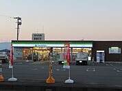【コンビニエンスストア】ファミリーマート　人吉錦町西店まで1632ｍ