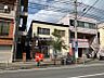 周辺：【郵便局】長崎梁川郵便局まで230ｍ