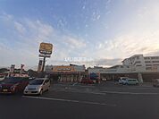 【その他】イエローハット南大分店まで1170ｍ