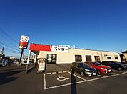 【寿司】スシロー大分元町店まで937ｍ