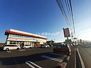 【整骨院】ほねつぎ大分元町鍼灸接骨院まで1149ｍ