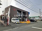 【郵便局】麻生田郵便局まで1310ｍ