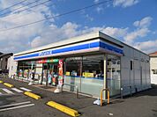 【コンビニエンスストア】ローソン　八代大村店まで196ｍ