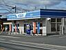 周辺：【コインランドリー】コインランドリーＡＱＵＡ益城店まで1988ｍ