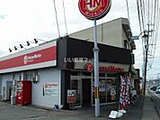 【弁当】ほっともっと 益城店まで3653ｍ