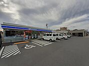 【コンビニエンスストア】ローソン大分片島中央店まで1165ｍ