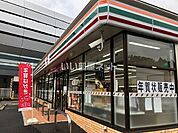 【コンビニエンスストア】セブンイレブン　新水俣駅前店まで870ｍ