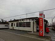 【郵便局】八代横手郵便局まで985ｍ