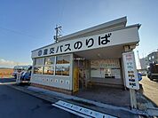 【バス停】産交バス三角営業所まで2189ｍ