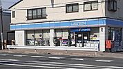【コンビニエンスストア】ローソン 茨木南耳原店まで754ｍ