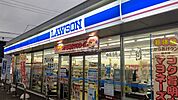 【コンビニエンスストア】ローソン松戸稔台八丁目店まで803ｍ