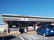 【コンビニエンスストア】セブンイレブン 佐久インター店まで1048ｍ