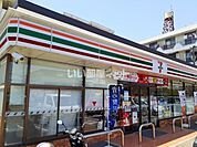 【コンビニエンスストア】セブンイレブン島崎3丁目店まで663ｍ
