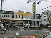 【スーパー】いなげや 横浜綱島店まで1833ｍ