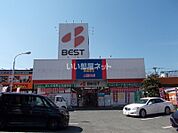 【家電製品】ベスト電器　上熊本店まで349ｍ