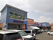【スーパー】マルナカ 早島店まで1625ｍ