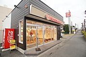 【そば・うどん】ファミリー食堂山田うどん食堂 越生店まで969ｍ