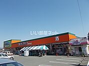 【スーパー】マルエイ築地店まで765ｍ