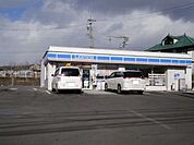 【コンビニエンスストア】ローソン 上田小島店まで1379ｍ