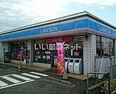 【コンビニエンスストア】ローソン 熊取野田店まで2011ｍ