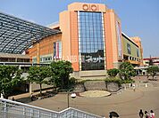 【デパート】丸井　海老名店まで545ｍ