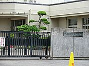 【小学校】海老名市立今泉小学校まで804ｍ