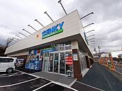 【ドラッグストア】ゲンキー中島上町店まで521ｍ