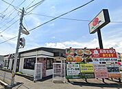 【ファミリーレストラン】バーミヤン 高槻南平台店まで1703ｍ
