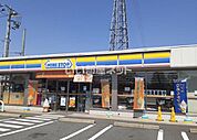 【コンビニエンスストア】ミニストップ 府中四谷店まで2291ｍ