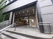 【ショッピングセンター】アトレ四谷まで467ｍ