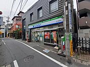 【コンビニエンスストア】ファミリーマート目白駅西店まで1390ｍ