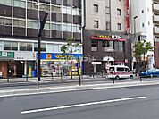 【ドラッグストア】マツモトキヨシ目白店まで929ｍ