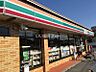 周辺：【コンビニエンスストア】セブンイレブン 杉戸倉松店まで1362ｍ
