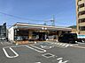 周辺：【コンビニエンスストア】セブンイレブン 東大阪西石切町5丁目店まで1140ｍ