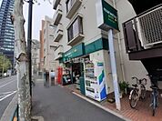 【スーパー】マルエツプチ西新宿三丁目店まで319ｍ