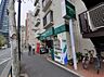 周辺：【スーパー】マルエツプチ西新宿三丁目店まで892ｍ