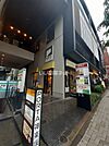 【ショッピングセンター】ポルタ神楽坂まで560ｍ
