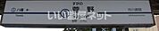 【駅】菅野駅まで1354ｍ
